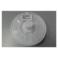  Шестерня 193T привода фотобарабана HP LJ P4014/4015/4515/M601/M602/M603 (RU6-0190) OEM купить в Restart