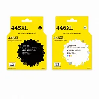  Комплект картриджей T2 IC-CPG-445XL+CL-446XL_MP (PG-445XL) для Canon: IC-CPG-445XL черный купить в Restart
