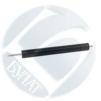 Вал резиновый Canon iR 1435 RC2-7837-000 купить в Restart