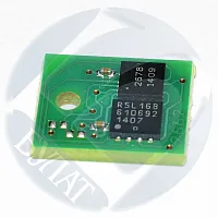  Чип Lexmark MS811 /812 /MX711 /810 /811 /812 525X/625X (45k) купить в Restart