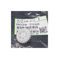  Эксцентрик чистящего лезвия RICOH B0392288/B039-2288 купить в Restart