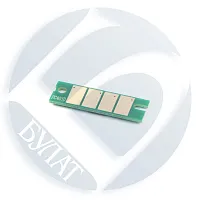  Чип Ricoh SP4520 /MP401 Type MP 401 (M9060118) drum (40k) купить в Restart