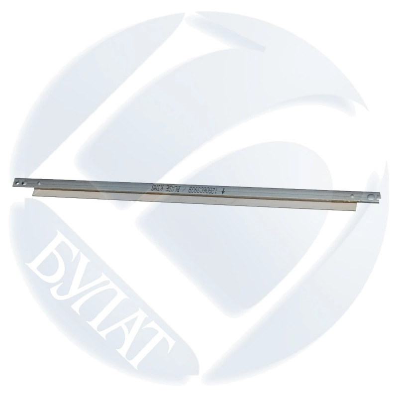  Дозирующее лезвие HP LJ P1005 /1505 doctor (упак 20 шт) БУЛАТ r-Line купить в Restart