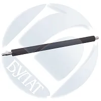  Вал проявки Brother HL-2240 /HL-L2300  (developerl roller) (упак 10шт) БУЛАТ r-Line купить в Restart