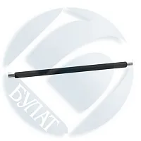  Вал заряда PCR Canon iR 1018 купить в Restart