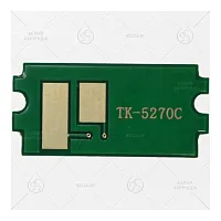  Чип KM P6230/M6230/M6630 (TK-5270C) Cyan (6K) купить в Restart