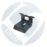  Тормозная площадка HP LJ P1505 /1522 RM1-4207 /RM1-4227 купить в Restart