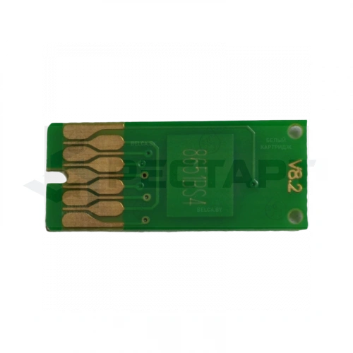 Чип Epson WF M5690/M5190 (T8651) купить в Restart
