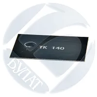  Чип Kyocera TASKalfa 300i TK-685 (20k) купить в Restart