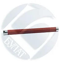  Вал тефлоновый Kyocera FS-2000 /1100 /1110 /1300 /1035 /1135MFP 2F825050 купить в Restart