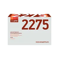  Драм-картридж EasyPrint DB-2275 (DR-2275) для Brother HL-2132, 2240, 2250, DCP-7057, 7065, 7070, MFC-7360, 7860 (12000 стр.) купить в Restart
