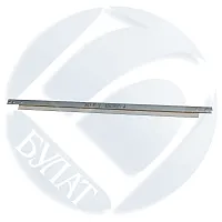  Дозирующее лезвие HP LJ P1005 /1505 doctor (упак 20 шт) БУЛАТ r-Line купить в Restart