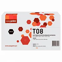  Картридж EasyPrint LC-T08 (T08) для Canon i-SENSYS X 1238 (11000 стр.) с чипом купить в Restart