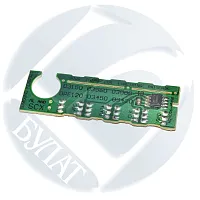  Чип Xerox WorkCentre 3119 013R00625 (3k) купить в Restart