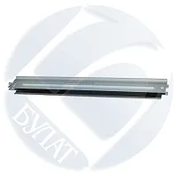  Дозирующее лезвие Samsung CLP-310 /315 doctor купить в Restart