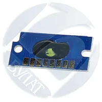  Чип Epson AcuLaser C1700 Magenta купить в Restart