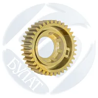  Шестерня 36T тефлонового вала Kyocera FS-1100 /1028 /1128 /KM-2810 2HS25260 /2BR20200 купить в Restart