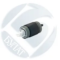  Ролик захвата бумаги из кассеты HP LJ P3005 /M3027 /3015 RM1-6313 купить в Restart