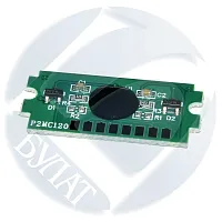  Чип Kyocera TASKalfa 1800 /2200 TK-4105 купить в Restart