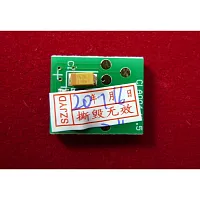  Чип Lexmark MS310/MS312/MS410/MS415/MS510/MS610 (50F5H0E) Black, 5K ELP Imaging® купить в Restart