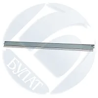  Ракель Canon iR 1600 /2016 wiper купить в Restart