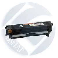 Термоузел Xerox DocuColor 240 /WorkCentre 7655 (печь в сборе) 008R12989 /008R13039 (восстановленный) купить в Restart