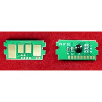  Чип для Kyocera Ecosys P6130cdn/M6030cdn/M6530cdn (TK-5140M) Magenta, 5K ELP Imaging® купить в Restart