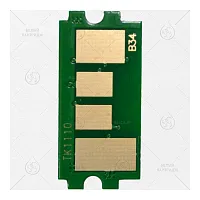  Чип KYOCERA FS1040 (TK-1110) (2,5K) купить в Restart