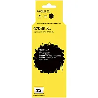  Картридж T2 IC-CPGI-470BK XL (PGI 470PGBK XL) для Canon PIXMA MG5740, 6840, 7740, TS5040, 6040, 8040, 9040, черный, с чипом купить в Restart