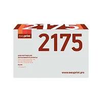  Драм-картридж EasyPrint DB-2175 (DR-2175) для Brother HL-2140, 2150, 2170, DCP-7030, 7040, MFC-7320, 7840 (12000 стр.) купить в Restart