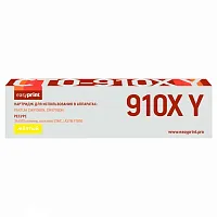  Картридж EasyPrint LPM-CTO-910XY (CTO-910XY) для Pantum CM9106DN/CM9706DN (34000 стр.) желтый купить в Restart