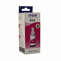  Чернила оригинальные Epson T6643 (L100/110/200/210/300/350/355/550), 70 мл, Magenta купить в Restart