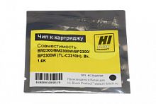  Чип Hi-Black к картриджу Pantum BM2300/BM2300W/BP2300/BP2300W (TL-C2310H), Bk, 1,6К одноразовый  купить в Restart