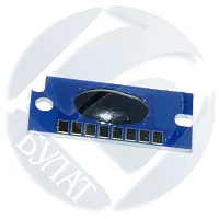  Чип Epson AcuLaser M1400 C13S050650 (2.2k) купить в Restart